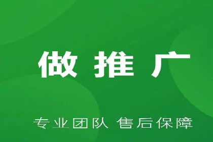百度推广返点攻略：成功案例分享与启示
