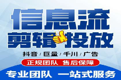 百度竞价广告收费策略探讨